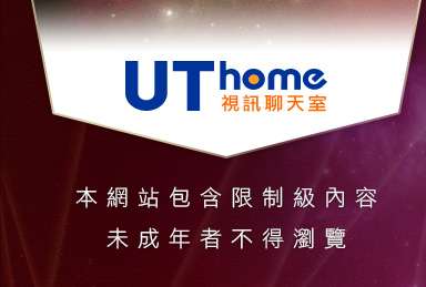 金瓶梅成人短片交流本網站包含限制級內容，未成年不得瀏覽